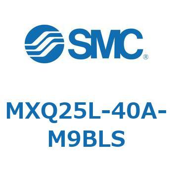 エアスライドテーブル MXQ25L-4 SMC