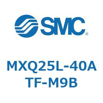 エアスライドテーブル MXQ25L-4 SMC