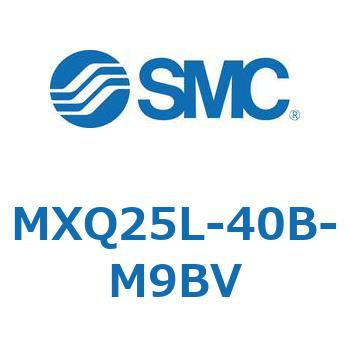 エアスライドテーブル MXQ25L-4 SMC