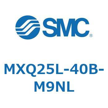 エアスライドテーブル MXQ25L-4 SMC