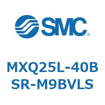 エアスライドテーブル MXQ25L-4 SMC
