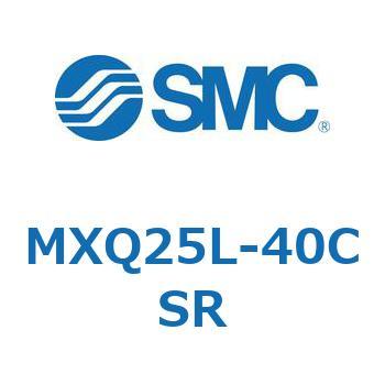 エアスライドテーブル MXQ25L-4 SMC