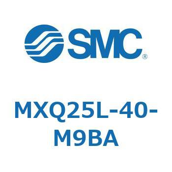 エアスライドテーブル MXQ25L-4 SMC