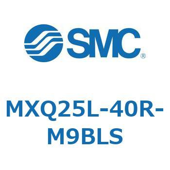 エアスライドテーブル MXQ25L-4 SMC