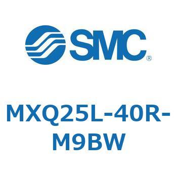 エアスライドテーブル MXQ25L-4 SMC