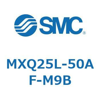 エアスライドテーブル MXQ25L-5 SMC