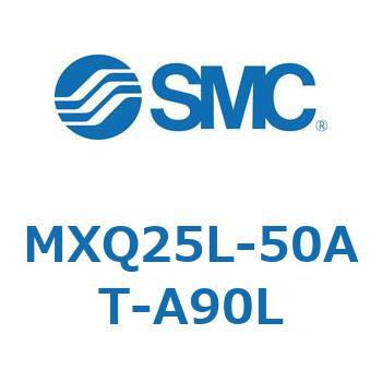 エアスライドテーブル MXQ25L-5 SMC