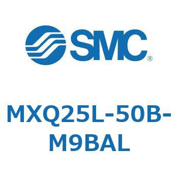エアスライドテーブル MXQ25L-5 SMC