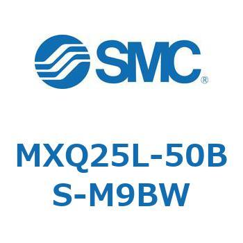 エアスライドテーブル MXQ25L-5 SMC