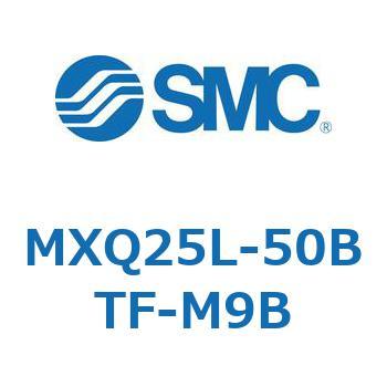 エアスライドテーブル MXQ25L-5 SMC