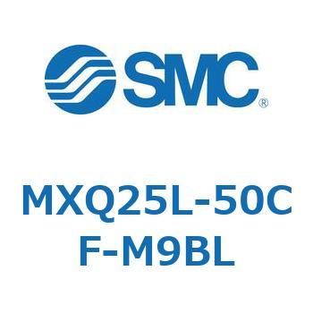 エアスライドテーブル MXQ25L-5 SMC