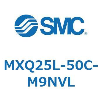 エアスライドテーブル MXQ25L-5 SMC