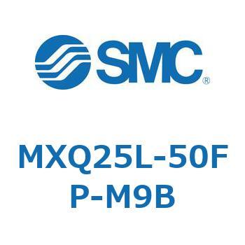 エアスライドテーブル MXQ25L-5 SMC