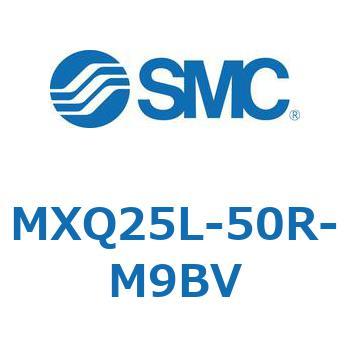 エアスライドテーブル MXQ25L-5 SMC