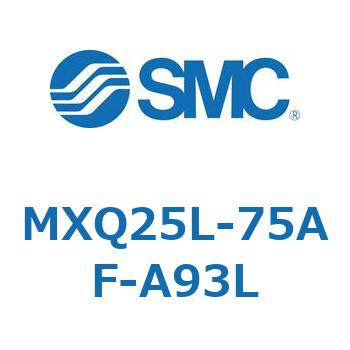エアスライドテーブル MXQ25L-7 SMC