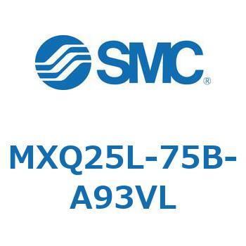 エアスライドテーブル MXQ25L-7 SMC