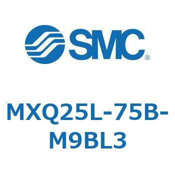 エアスライドテーブル MXQ25L-7 SMC