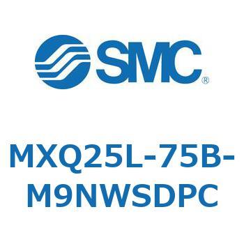 エアスライドテーブル MXQ25L-7 SMC