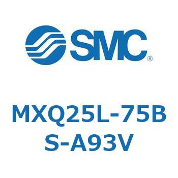エアスライドテーブル MXQ25L-7 SMC