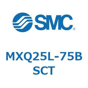 エアスライドテーブル MXQ25L-7 SMC