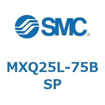 エアスライドテーブル MXQ25L-7 SMC