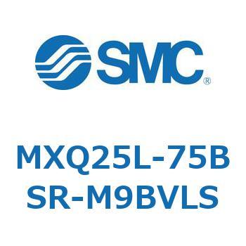 エアスライドテーブル MXQ25L-7 SMC