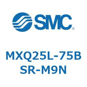 エアスライドテーブル MXQ25L-7 SMC