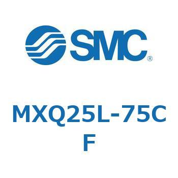 エアスライドテーブル MXQ25L-7 SMC