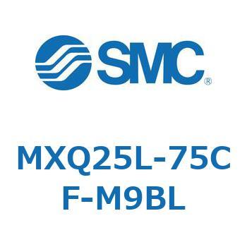 エアスライドテーブル MXQ25L-7 SMC