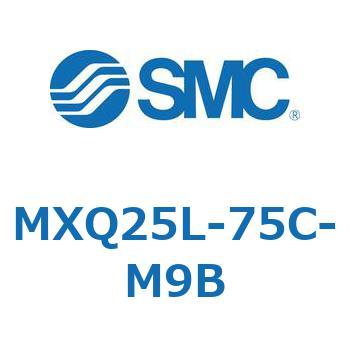 エアスライドテーブル MXQ25L-7 SMC