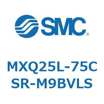 エアスライドテーブル MXQ25L-7 SMC