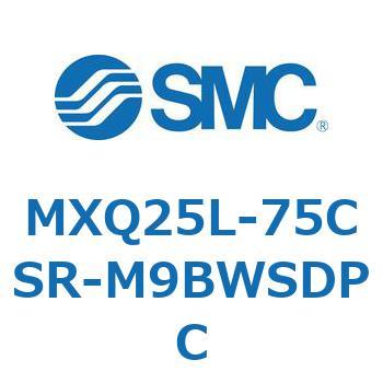 エアスライドテーブル MXQ25L-7 SMC