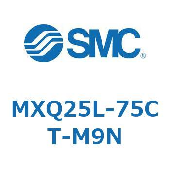 エアスライドテーブル MXQ25L-7 SMC