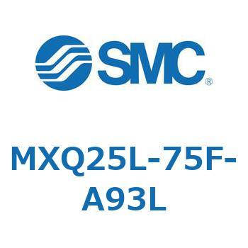 エアスライドテーブル MXQ25L-7 SMC