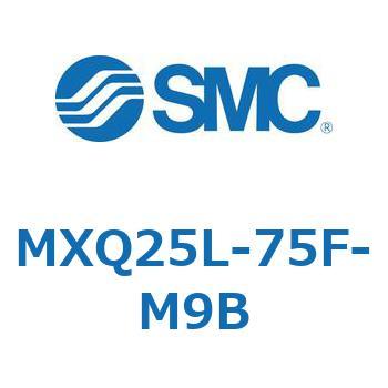 エアスライドテーブル MXQ25L-7 SMC