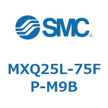 エアスライドテーブル MXQ25L-7 SMC