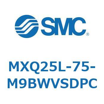 エアスライドテーブル MXQ25L-7 SMC