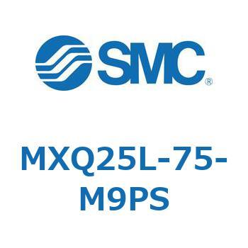 エアスライドテーブル MXQ25L-7 SMC