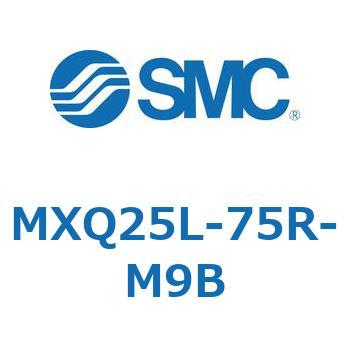 エアスライドテーブル MXQ25L-7 SMC