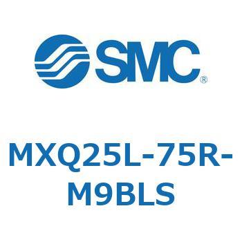 エアスライドテーブル MXQ25L-7 SMC