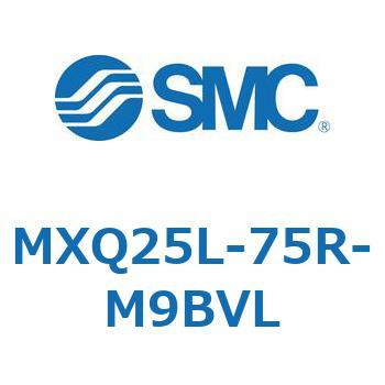 エアスライドテーブル MXQ25L-7 SMC