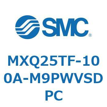 エアスライドテーブル MXQ25T SMC