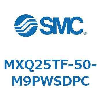 エアスライドテーブル MXQ25T SMC