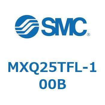 エアスライドテーブル MXQ25T SMC