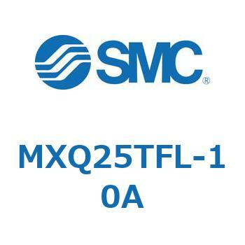 エアスライドテーブル MXQ25T SMC
