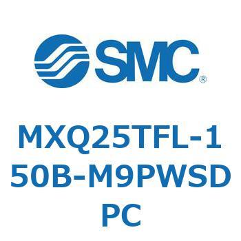 エアスライドテーブル MXQ25T SMC