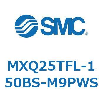 エアスライドテーブル MXQ25T SMC