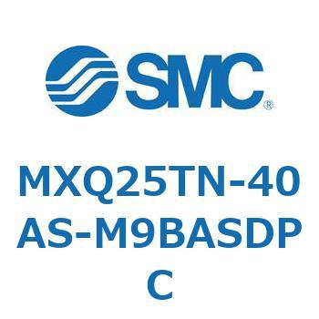エアスライドテーブル MXQ25T SMC
