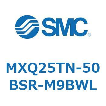 エアスライドテーブル MXQ25T SMC