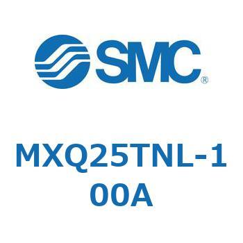 エアスライドテーブル MXQ25T SMC